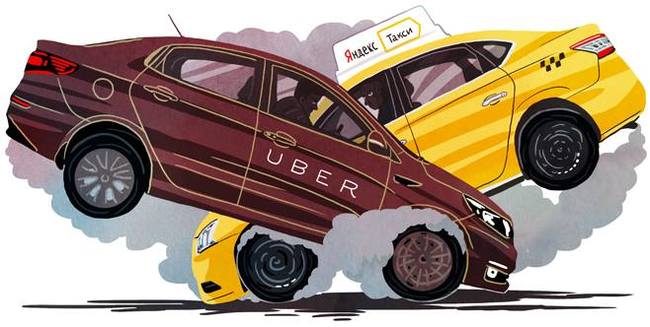 Uber * Yandex RB. - My, Uber, Yandex., Yandex Taxi, Service, Deception