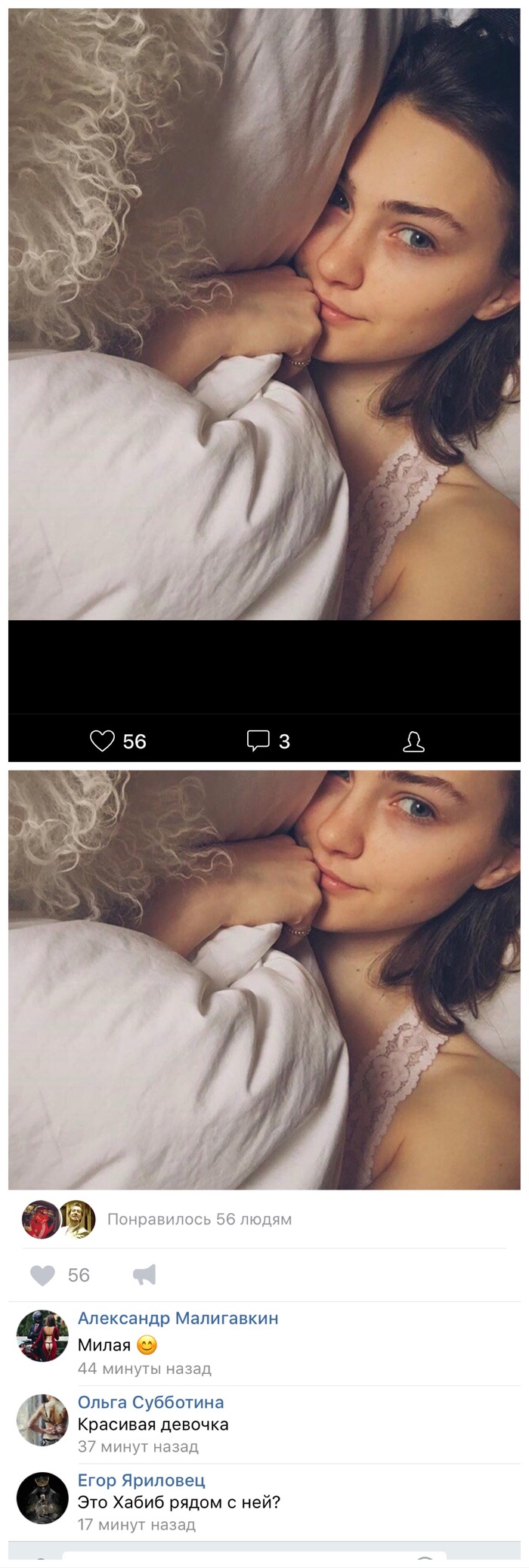  ?