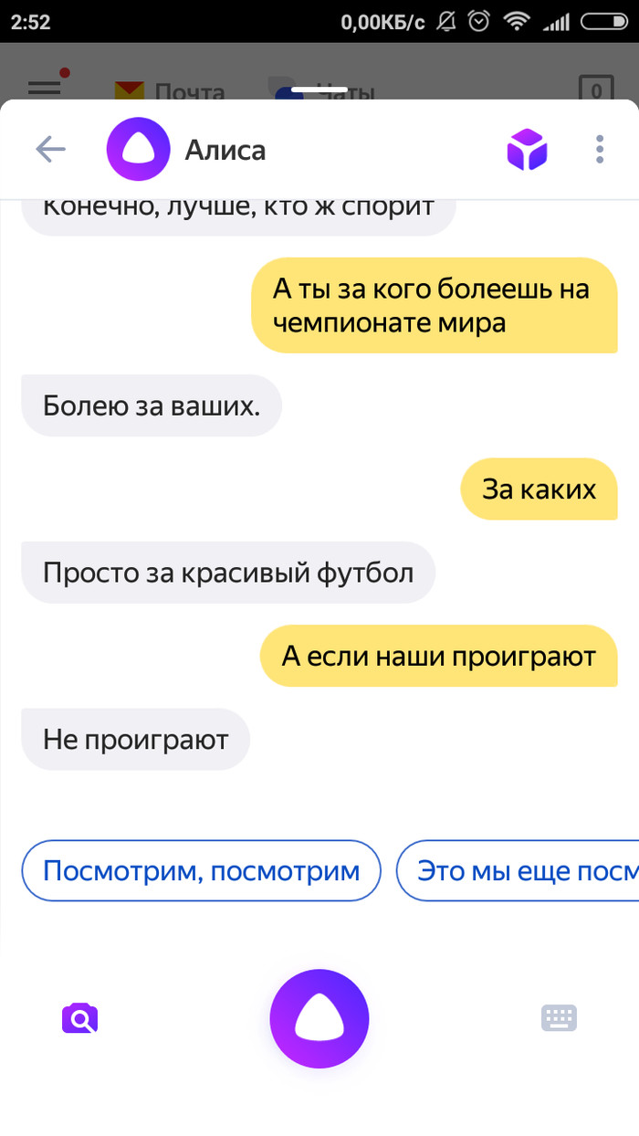... ,  ,  