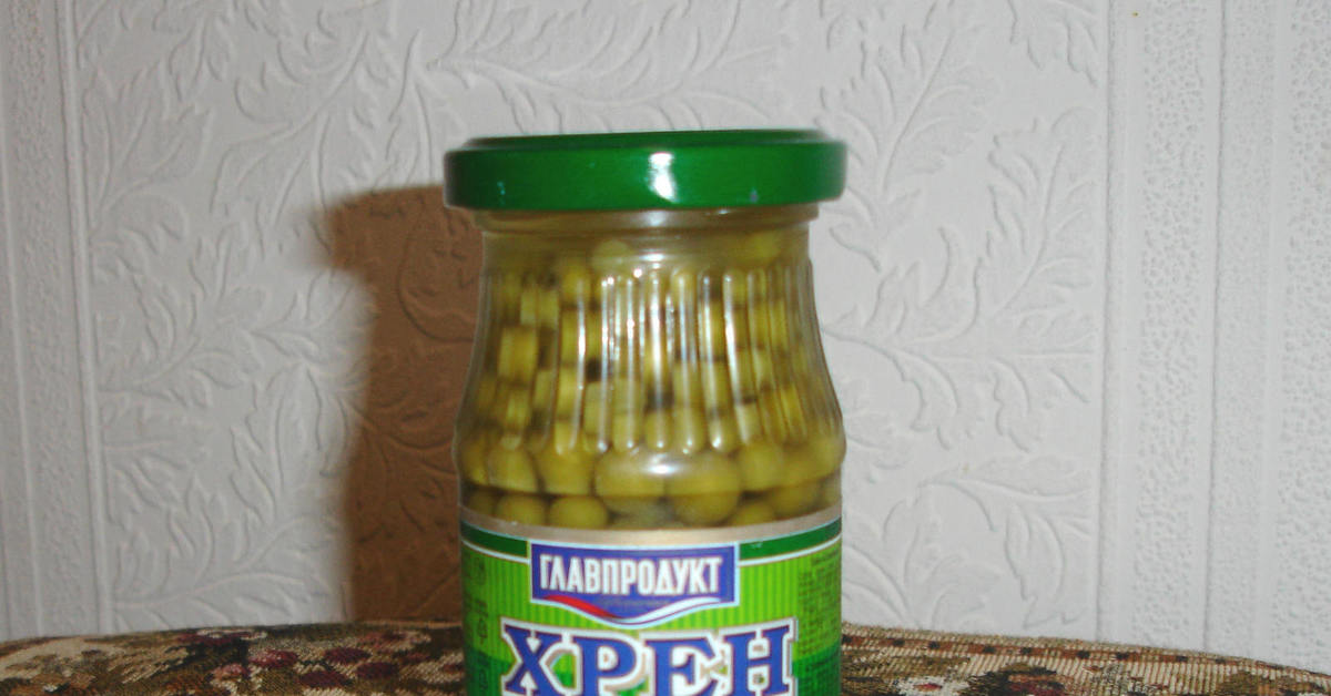 хрен на столе. хрен столовый этикетка. хрен картинки. прикольные названия населенных пунктов. смешные названия населеленных пунктов.