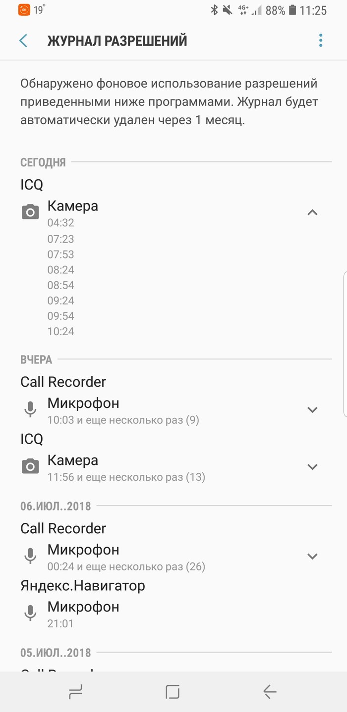 никак это назовёшь! анальный секс с черными девушками слов!просто вау!.. Замечательная статья!