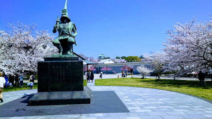 Japan, entrance to Nagoya Castle. - My, Japan, Spring, , Khans, Lock, Nagoya
