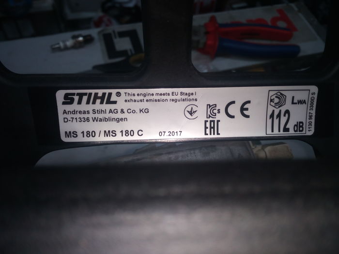 Factory defect Stihl MS180 C is not recognized as a warranty case - My, Stihl, , Chainsaw, , Longpost