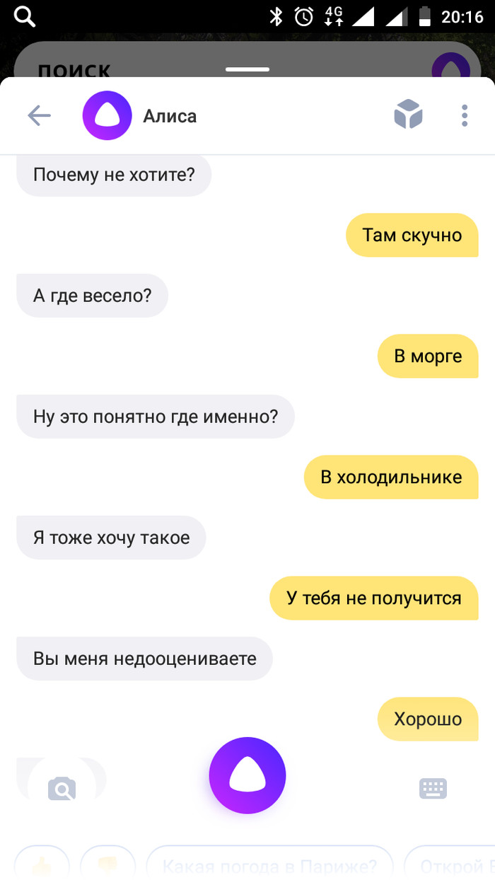 �������������...