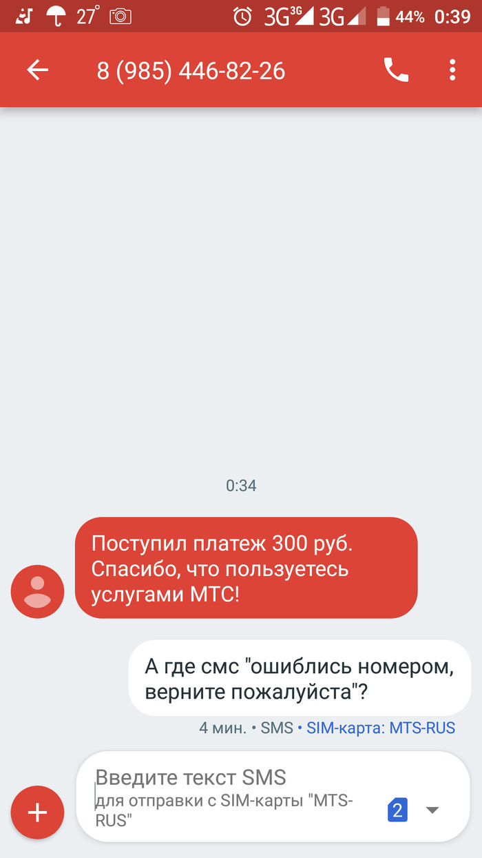     ,   , , , 