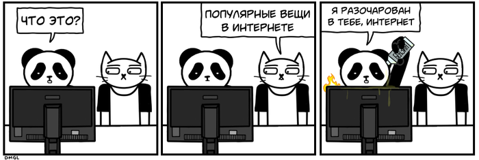 , , , 