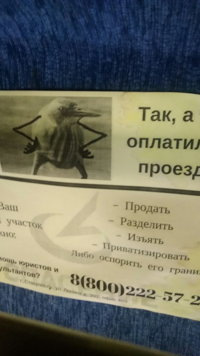 � ����� �� ��������� �����������