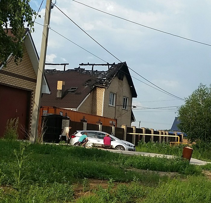 The consequences of a thunderstorm - My, Thunderstorm, Fire, Nature, Chelyabinsk region, Longpost