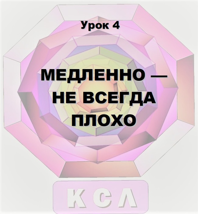 4 урока Леонардо да Винчи. Для тех, кто готов, но сомневается. - Искусство, Магия, Наука, Саморазвитие, Успех, Творчество, Талант, Признание, Длиннопост