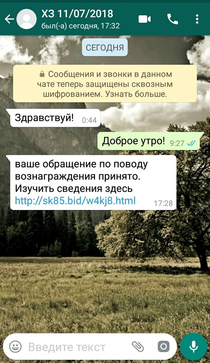 Начинающий, видать..