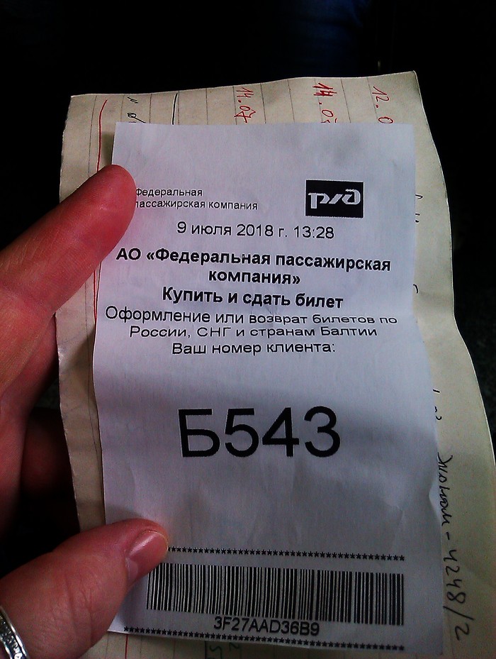 ��� ��� ��������� ���� �������� ��� ����� ��� �������� ���������� �� ������� ������� �����-����������