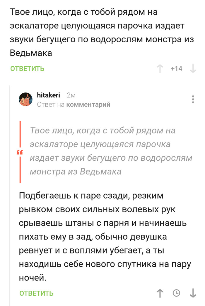 ����� ������� �� �����������. ��� ���������� ����� �����?