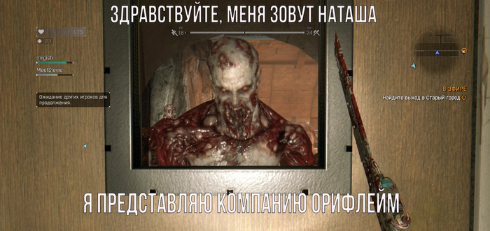 � �������� �����-������ �� �� ������...