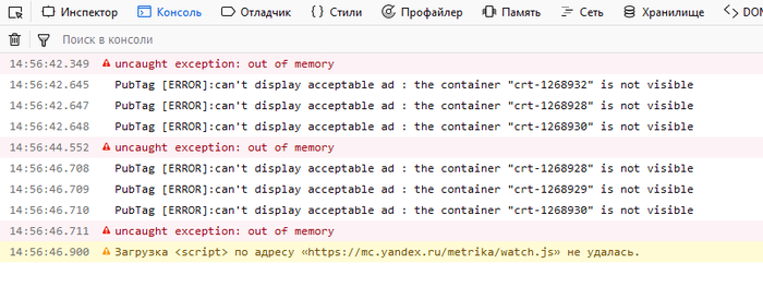     Firefox , , Firefox
