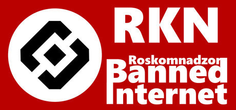 RKN - ROSKOMNADZOR BANNED INTERNET (FREE) - Халява, КК нет, Marvelousga, Инди