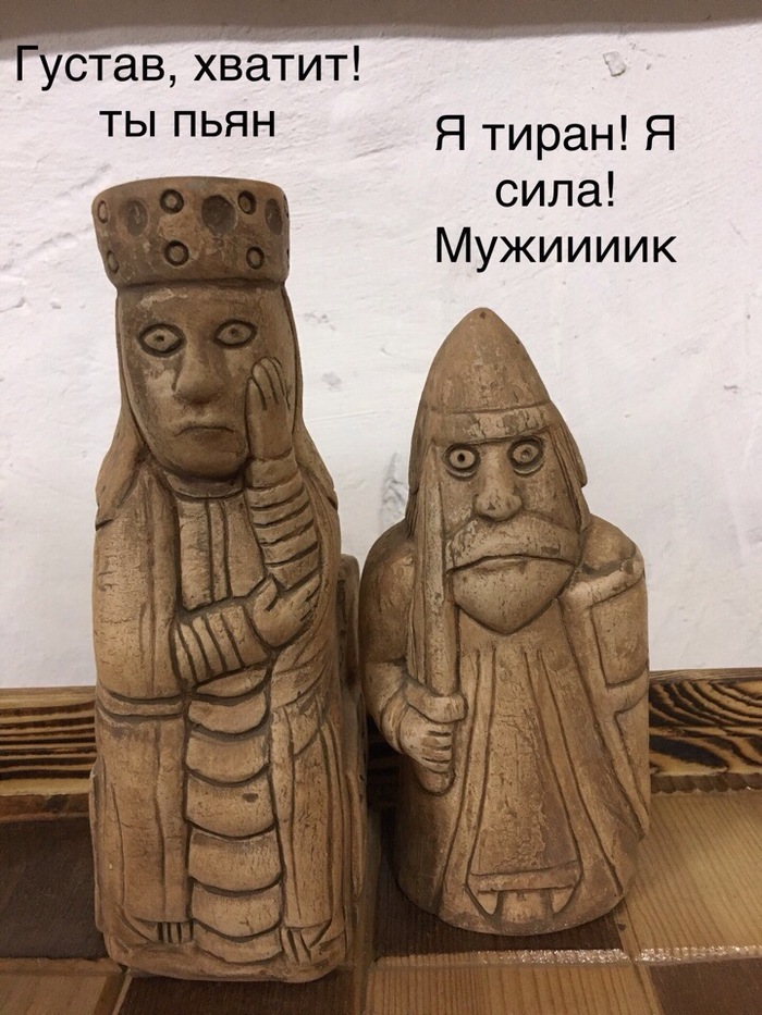 !  , , 
