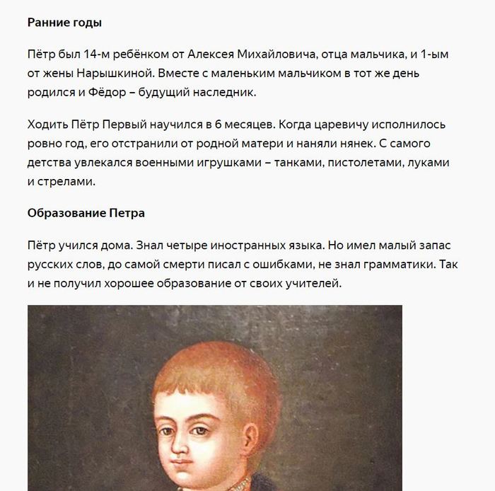 ϸ�� ������� � ��� ������� �������.