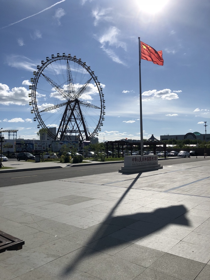 Heihe (China) - My, China, The photo, Photo in, Carousel, Flag