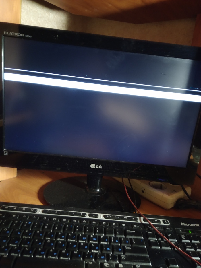 Black screen with white stripe after starting Windows - My, Black screen white dash, White stripe, Burned out, Breaking, Computer help, Does not work, Has broken, Advice