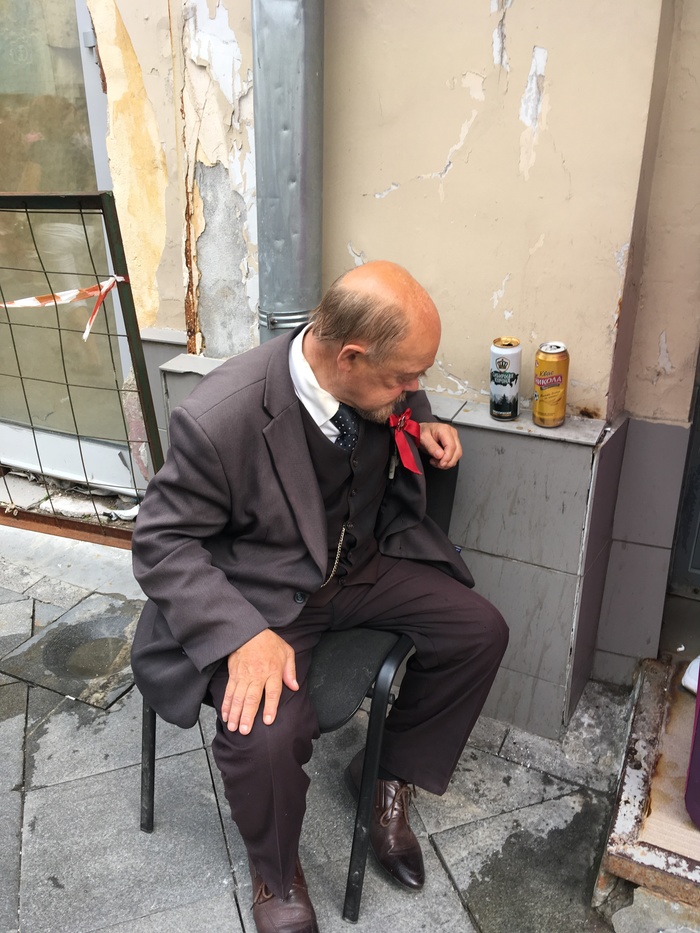 Когда разочаровался в коммунизме...