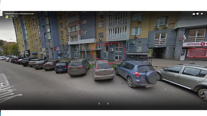 Google maps and Nizhny Novgorod - NSFW, My, Google maps, Brothel, Massage, Sex not to offer, Longpost