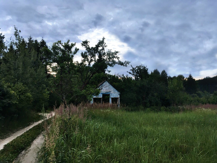 Under the fifth horizon... - My, The photo, Photographer, Sky, Sunset, Village, old, House