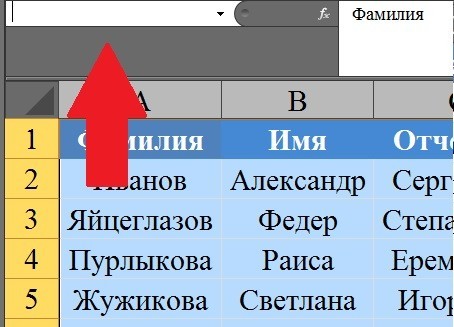 Magic Formula - My, Microsoft Excel, Lesson, For Dummies, Sample, Longpost