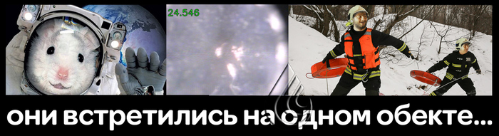 Tales from the hydrogeologist’s gallery #2: “The tragic death of a spiliologist diver through boom-boom?” or “Why are guest workers not taken to the Ministry of Emergencies ... - My, Yekaterinburg, Drilling of the wells, , Longpost, Hydrogeology, GIF, Video