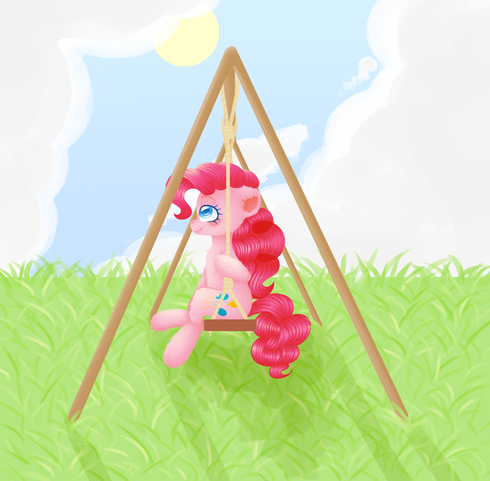 Яркий солнечный день