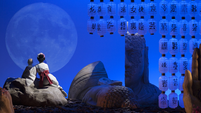 Madama Butterfly - My, Theatre, Scene