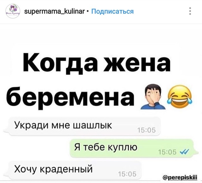 Полезные советы для беременных