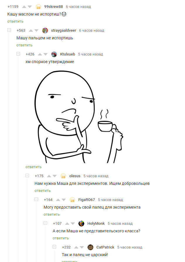        , , ,   , , 