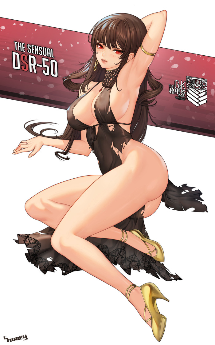 Anime art - Anime Art, Girls Frontline, DSR 50