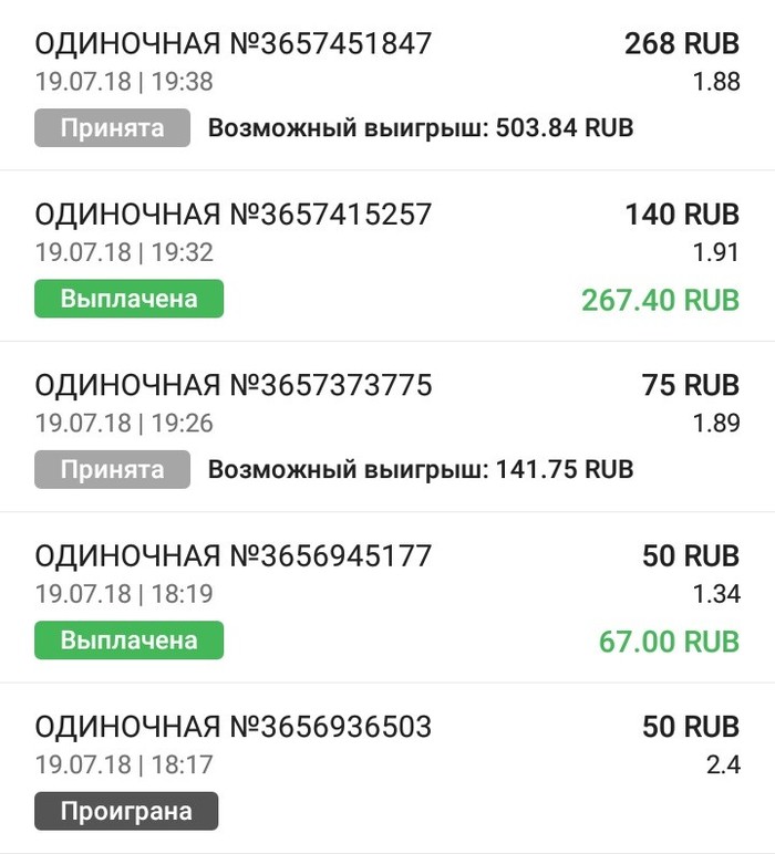 [PUNIQRANDLINE-(au-dating-names.txt) 63 Должностные обязанности кассира букмекерской конторы [PUNIQRANDLINE-(au-dating-names.txt) 63