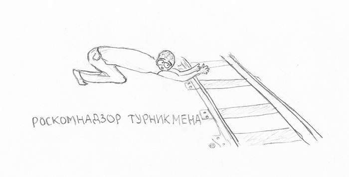 Заголовок Г-рисунки, Рисунок, Сканы, Карикатура, Длиннопост