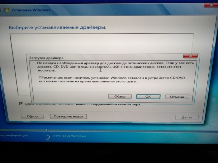    Windows 7,  