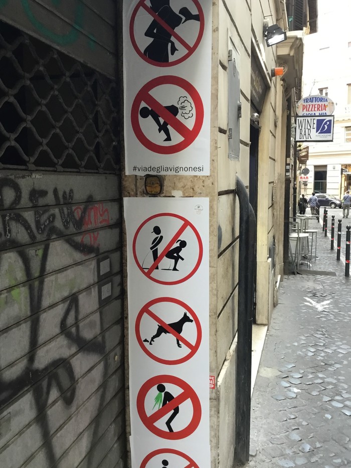 Запреты нигде не работают :)