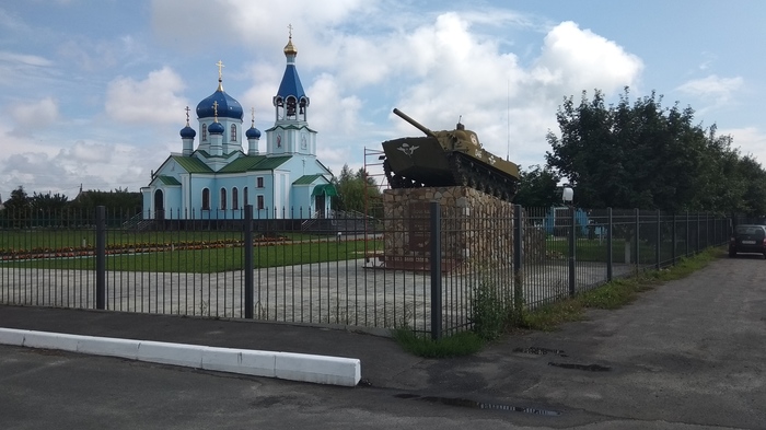 Monument on the territory of the temple in the Kursk region - My, Kursk, Monument, Temple, Patriotism