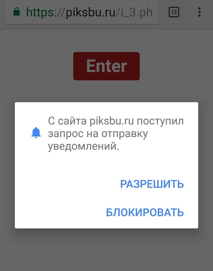 Piksbu.ru  Это что за зверь? - Пикабу, Вопрос, Длиннопост