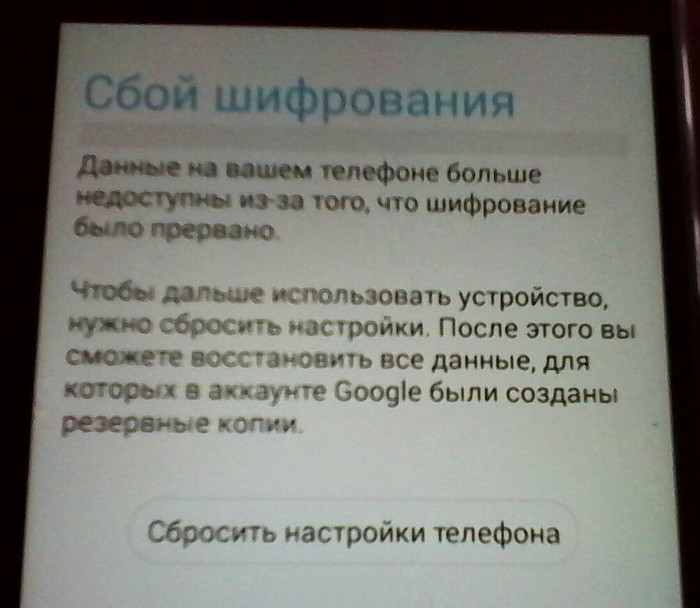    , ZTE, Android, ,  ,  