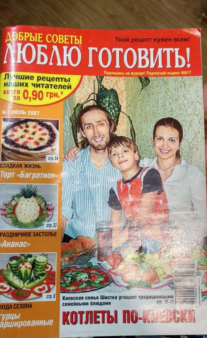      , 2007, , 
