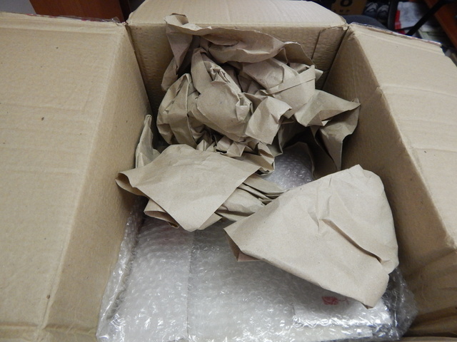 How they broke the parcel and took out the brain. - My, Avito, Boxberry, Package, Impudence, Longpost