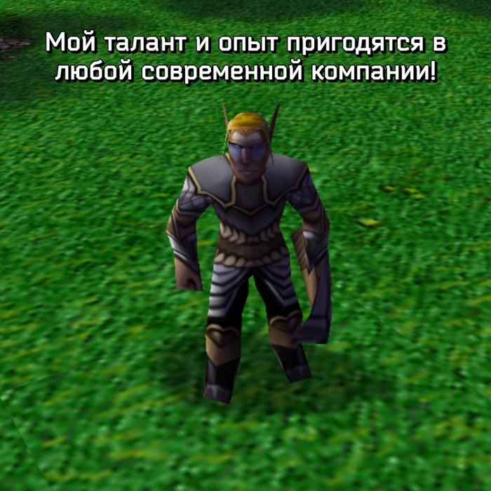    ! , ,  , Warcraft, Warcraft 3, 