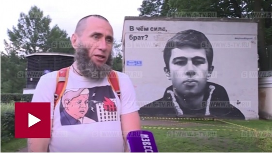 LGBT vandal who ruined graffiti with Cherchesov and Bodrov compared the latter to Hitler - Interview, Vandalism, Activists