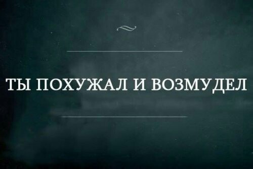 Коротко о моих достижениях прошедших лет