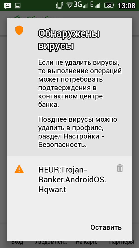   ,   ,  , , Android, 
