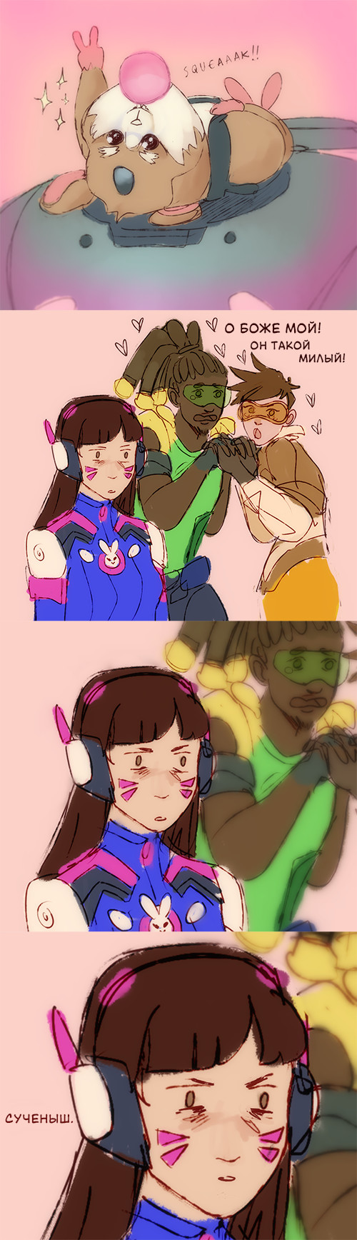 When they stole the best moment of the match - Overwatch, Hammond, Dva, , Longpost