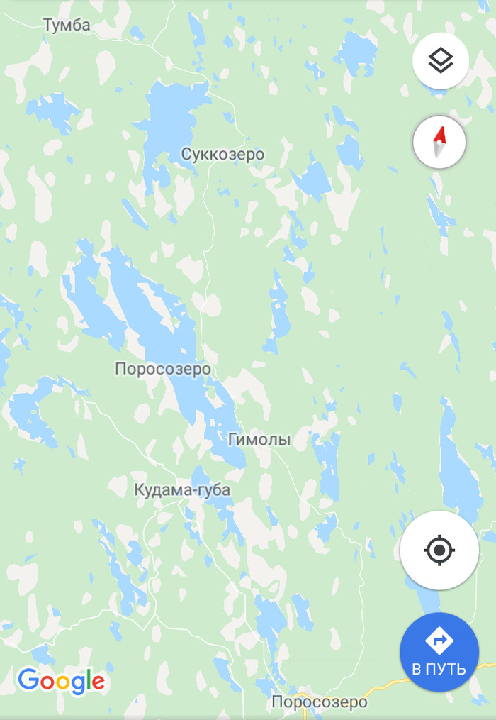 Gonevo, Other River, Pedaselga and other funny place names of Karelia - My, Name, Toponyms, Карелия, Longpost