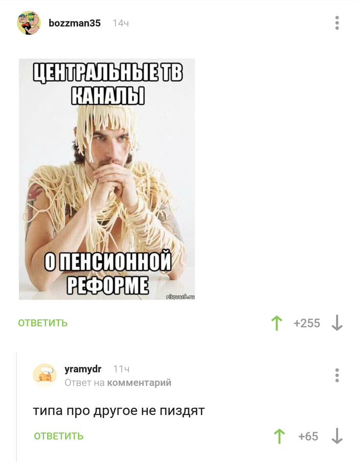     ,   , 