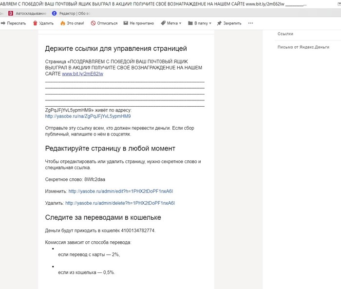    ?  , , , , 